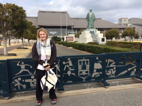 Front entrance to IBU