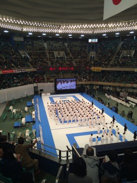 43 Japan Karate Do (3)